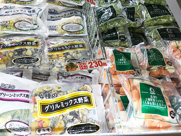 八ちゃん堂 工場直売所の冷凍カット野菜